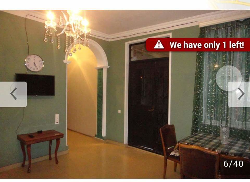 Natali Apartment