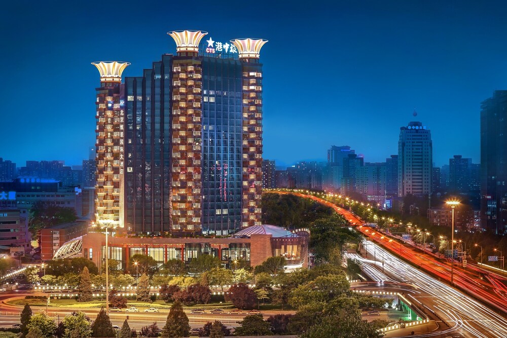 CTS Plaza Beijing in Chaoyang, People's Republic of China