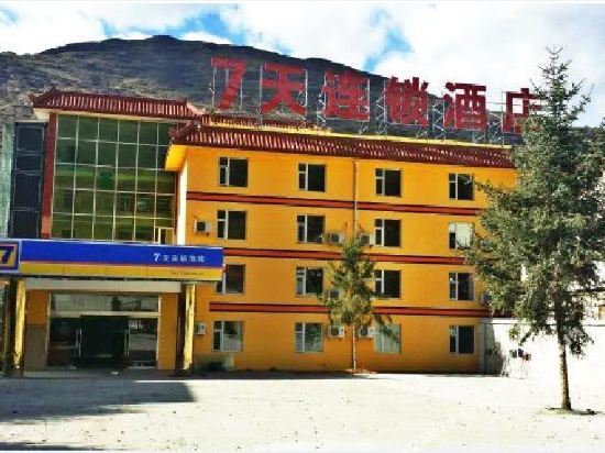 7 Days Inn - carbon neutral hotel in Jin'an