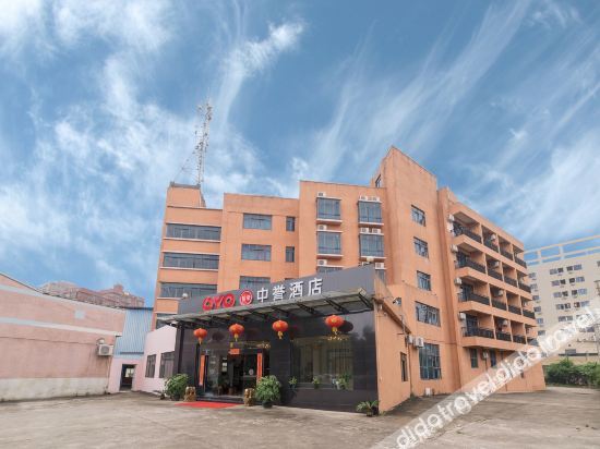 Zhongyu Hotel in Foshan, People's Republic of China