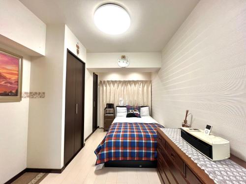 Ikebukuro 606 TS0043 - last minute hotel in Tokyo