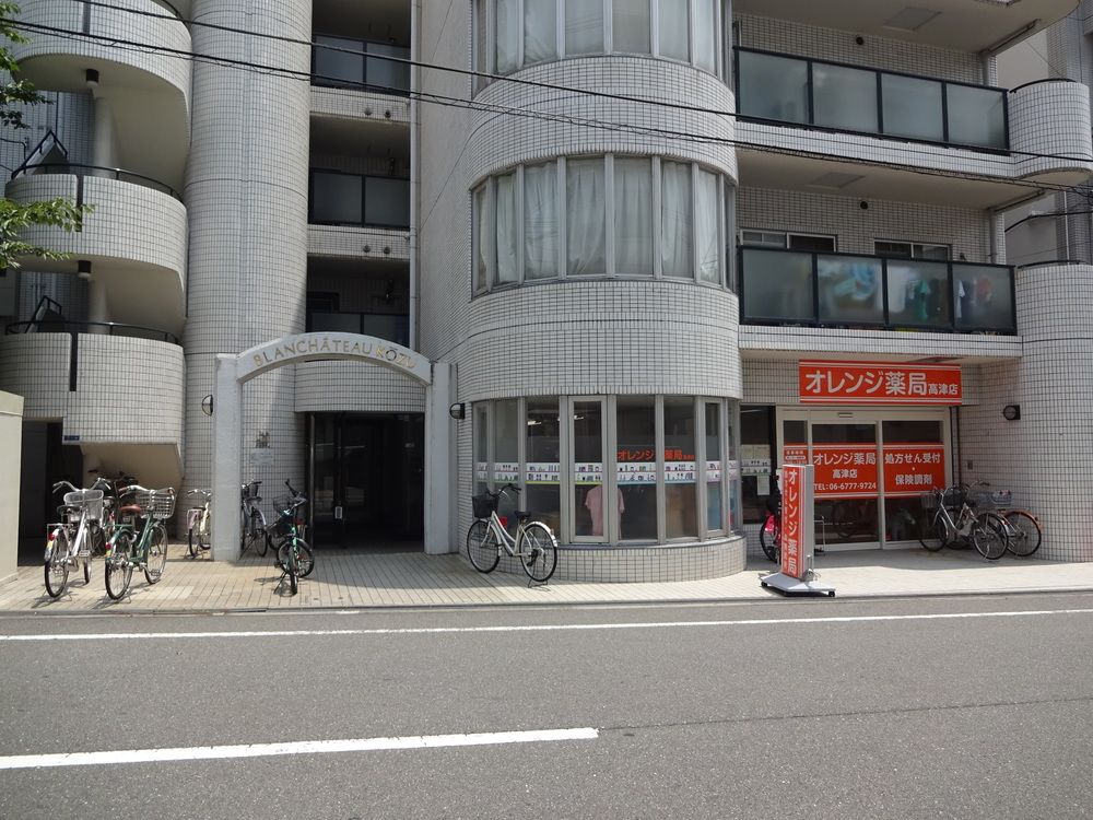 Blanchateau Kozu - last minute hotel in Osaka