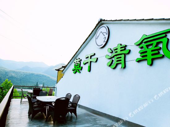 Floral Hotel Qingyang in Deqing, People's Republic of China