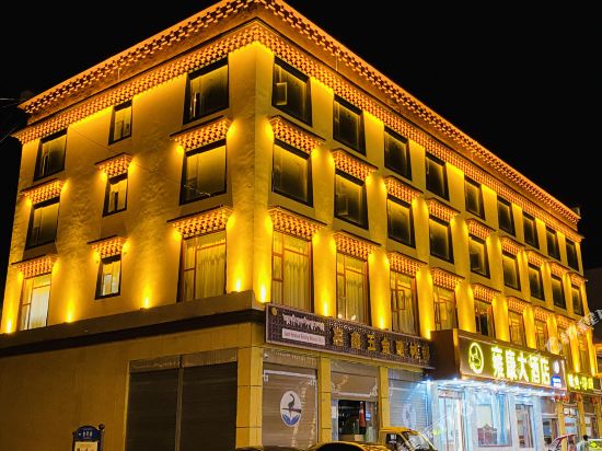Yongkang Hotel — hotel in Gaocheng