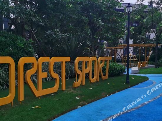 Summer blooming - last minute hotel in Jinghong