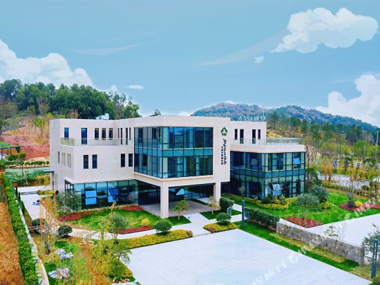 Joy nature Club - last minute hotel in Deqing