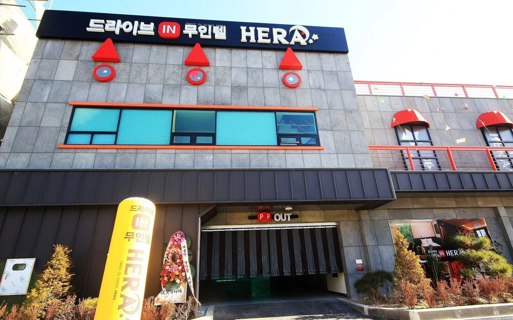 Gunsan Hera Self Check in Motel in Gunsan, South Korea