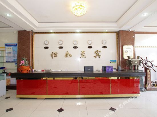 Jingdu Business Hotel — hotel in Yitiaoshan