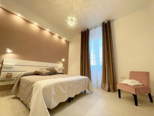 Xoxo Cagliari — 4-Star Luxury Hotel in Cagliari, Italy
