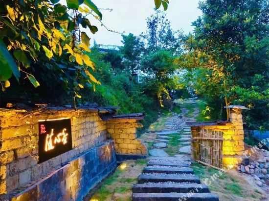 Shangu Huajian Suixingu Hotel in Zhangjiajie, People's Republic of China