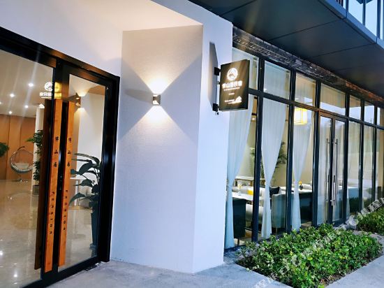 Banshanju Residents’ lodging in Tianmu Lake in Liyang, People's Republic of China