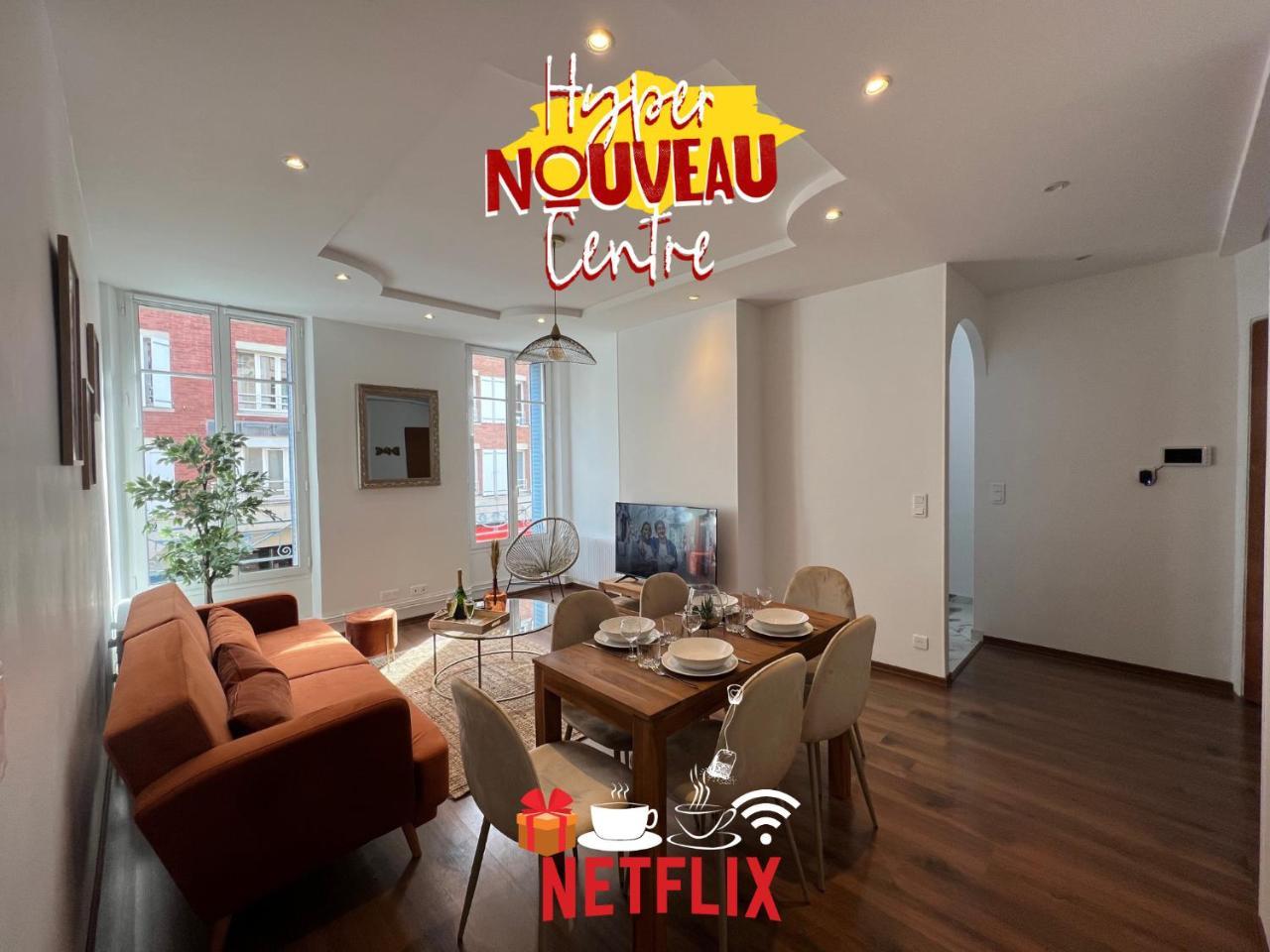 L Etoile Du Langevin 450m Avenue Champagne — Epernay