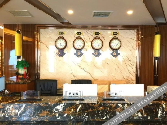 Liuxiangge Hotel - last minute hotel in Leshan