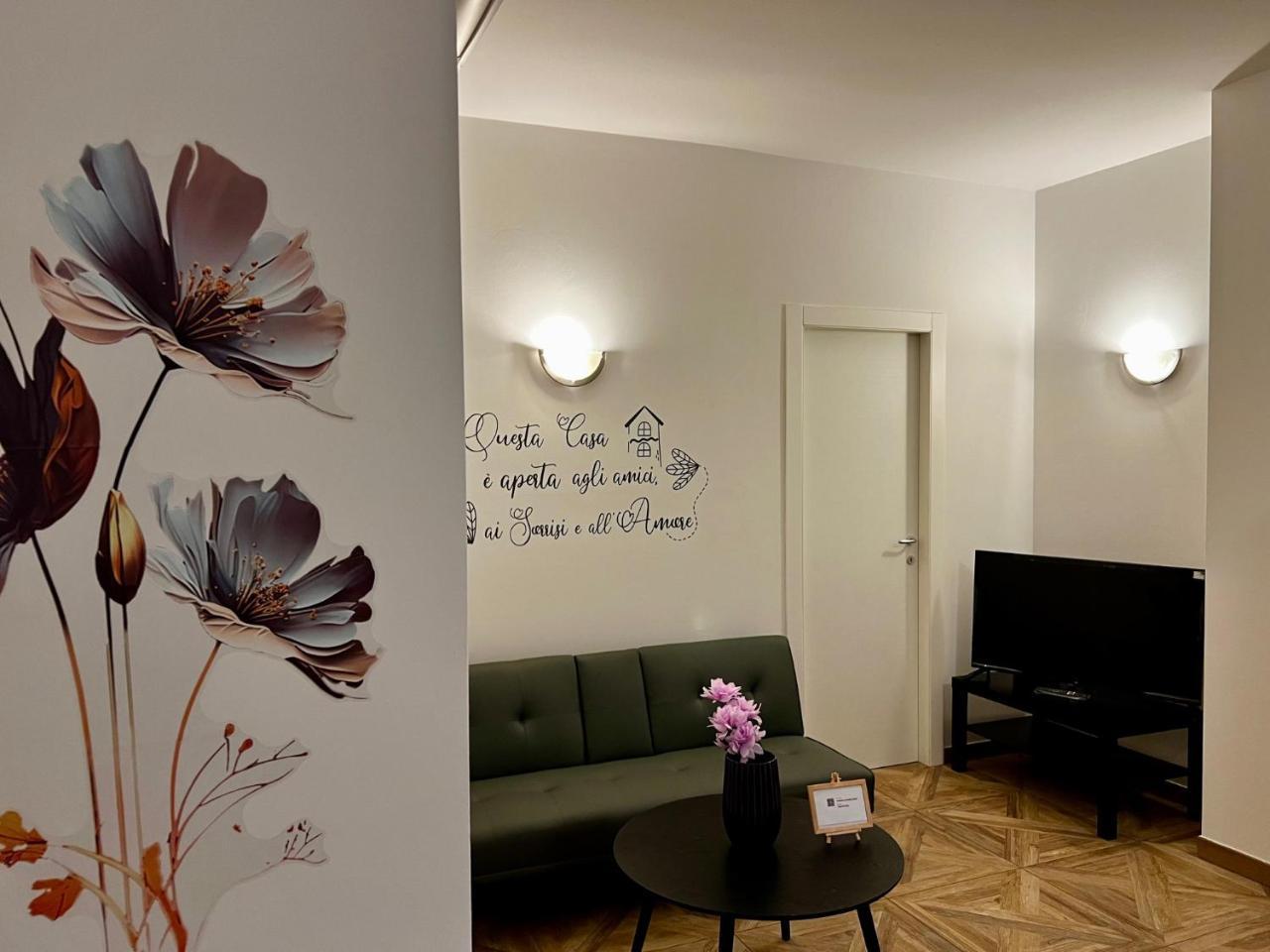 Emilbo' House — 4-Star Luxury Hotel in San Lazzaro, Italy