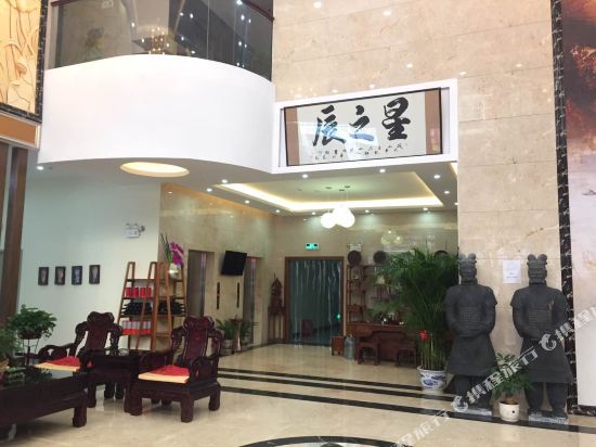 Q Xingzhichen Hotel in Lianzhou, People's Republic of China