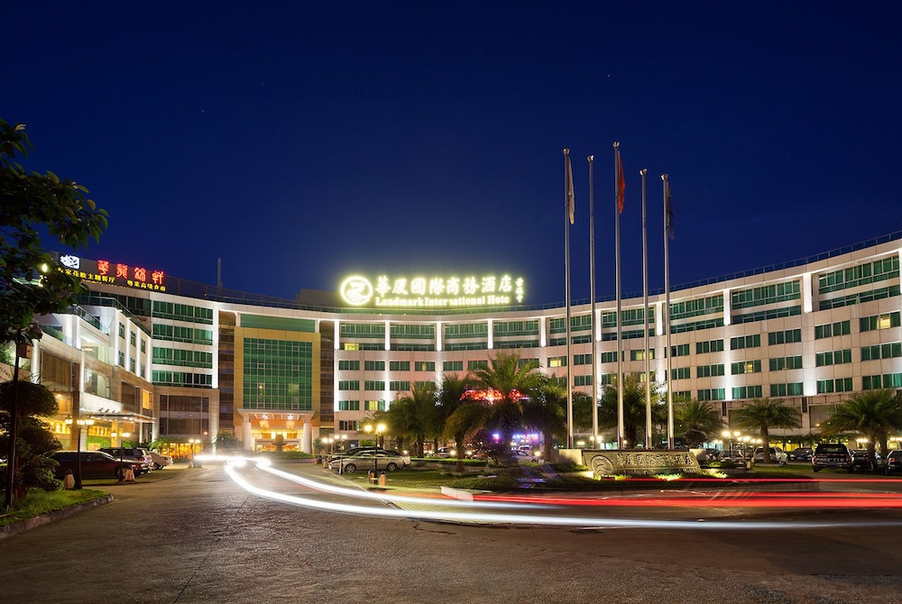 Landmark International Hotel Science City — 4-Star Luxury Hotel in Guangzhou, People's Republic of China
