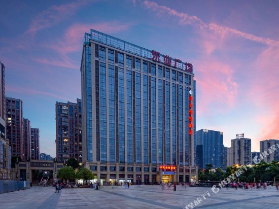 Lotte Hotel - last minute hotel in Changsha