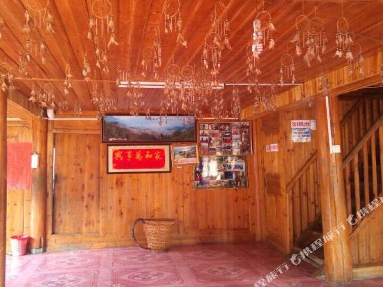 Longji Chunyu Building in Longsheng, People's Republic of China