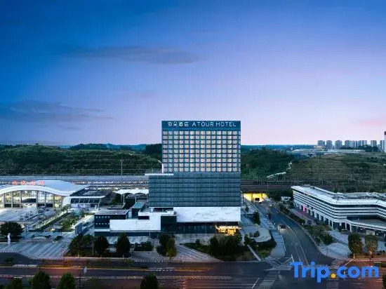 Atour Hotel Neijiang North Railway Station Chuanhua Plaza in Neijiang, People's Republic of China