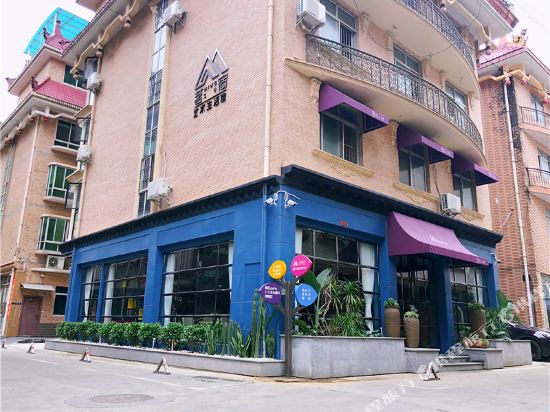 Mingsu Art Inn - last minute hotel in Nanning