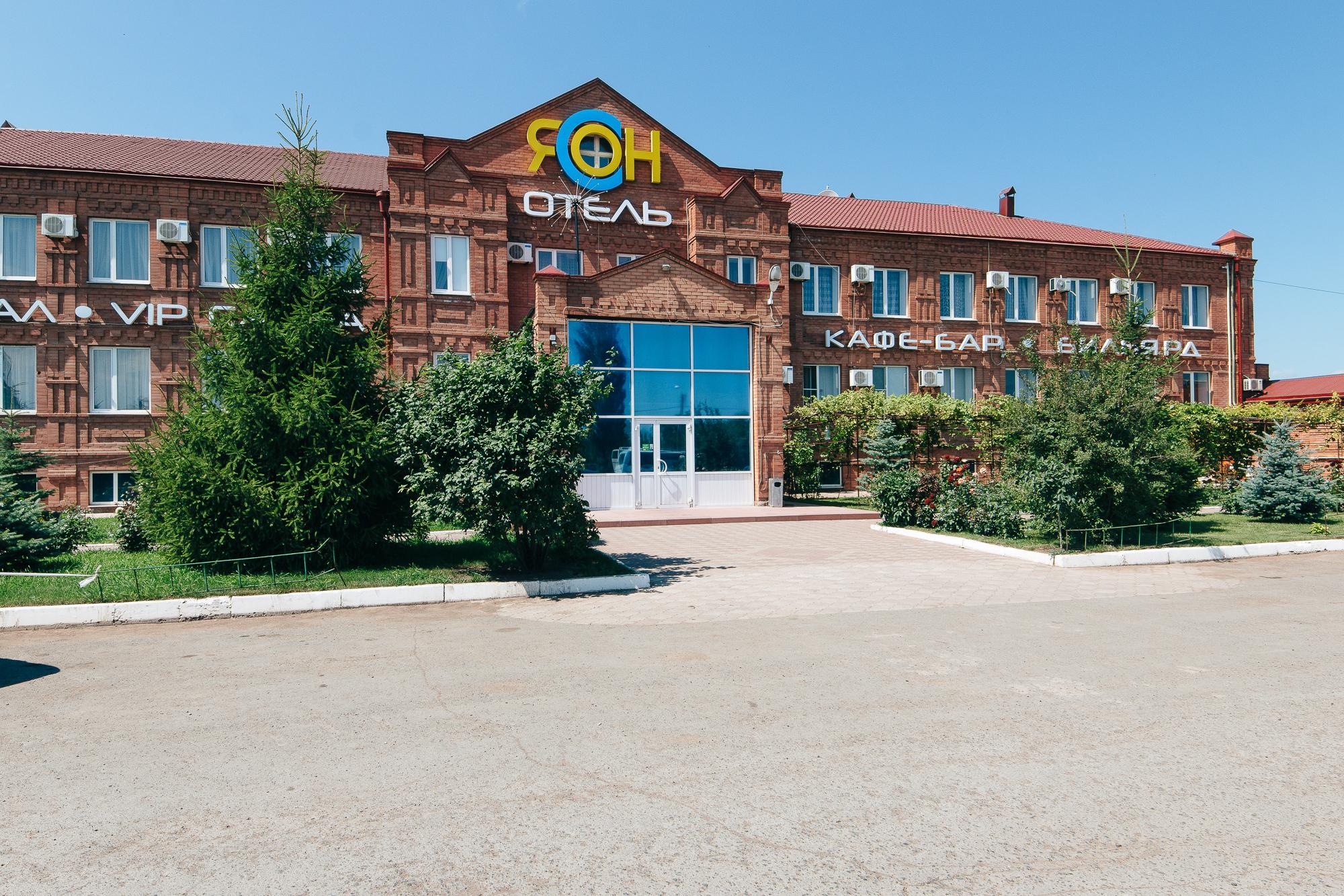 Yason - carbon neutral hotel in Buzuluk