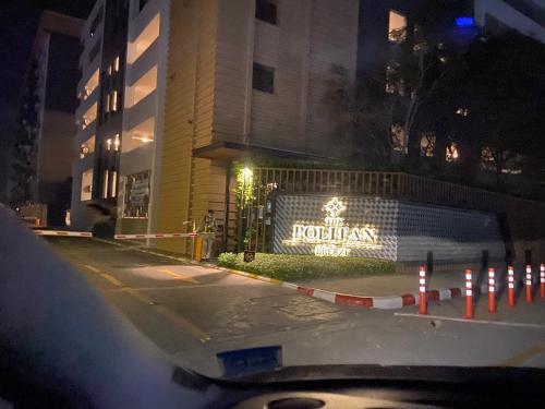 Politan Breeze Chaophraya River View — 4-Star Luxury Hotel in Mueang Nonthaburi, Thailand