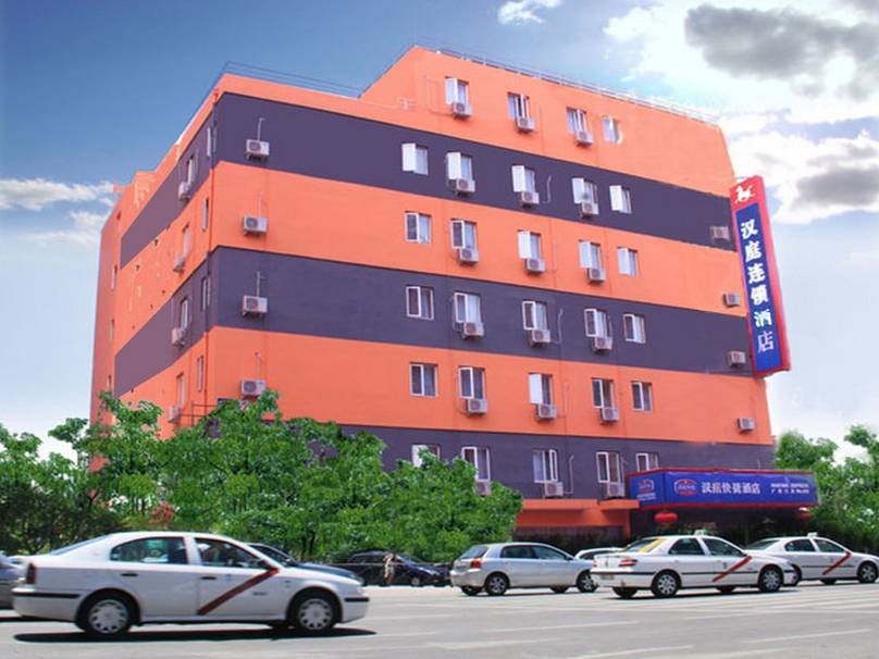 Le Bacchus - carbon neutral hotel in Chablis
