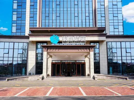 Inzone Freedom Hotel - last minute hotel in Linyi