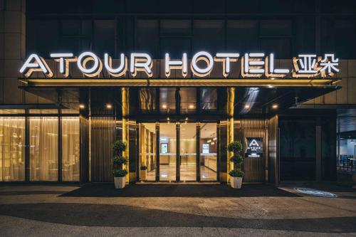 Chiossone Suites - carbon neutral hotel in Genoa