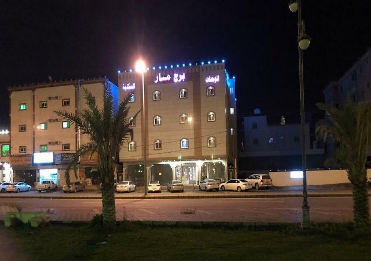 Burj Mayar in Khamis Mushait, Saudi Arabia