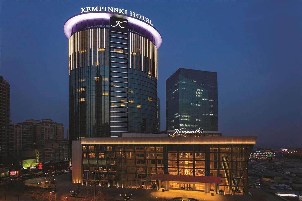 Kempinski Hotel Taiyuan in Taiyuan, People's Republic of China