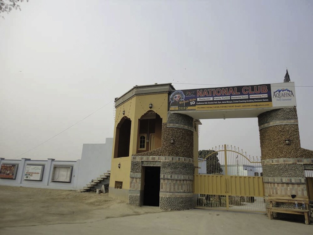 National Club in Dera Ismail Khan, Pakistan