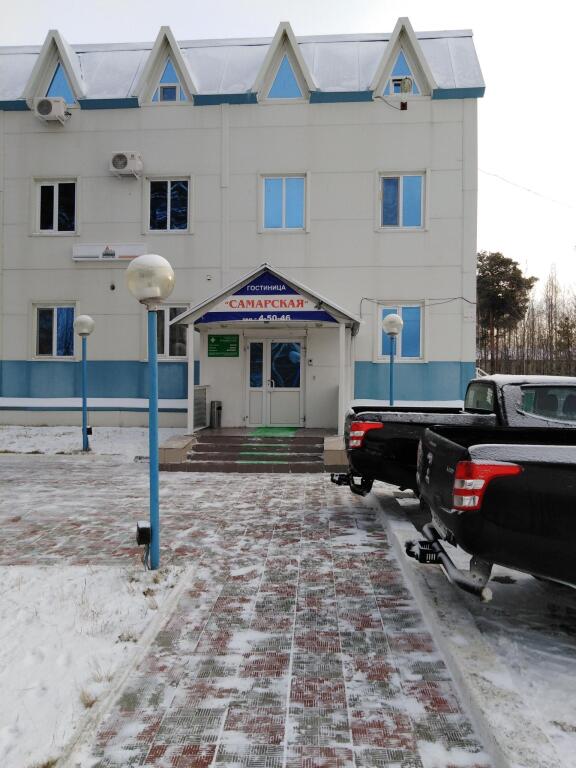 Samarskaya - last minute hotel in Unknown City