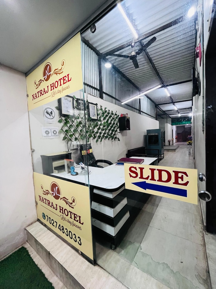 Natraj Hotel in Sonipat, India