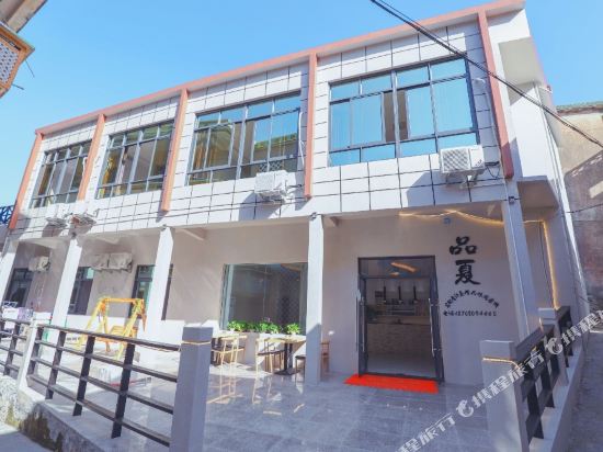 Please fill out - last minute hotel in Zhoushan