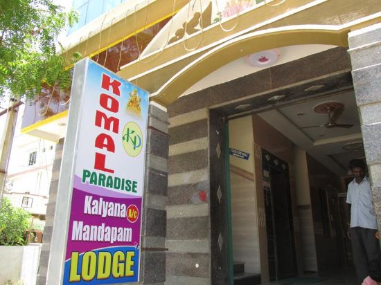 Komal Paradise in Tirupati, India