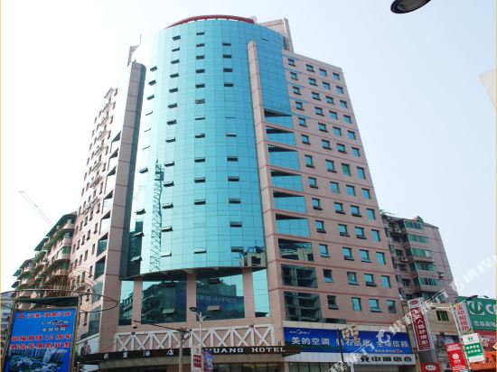 BaHuang Hotel - last minute hotel in Chongqing