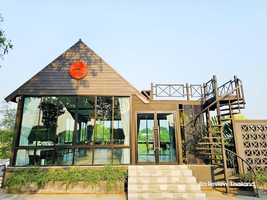 Riverside Stay — Ratchaburi — photo 4
