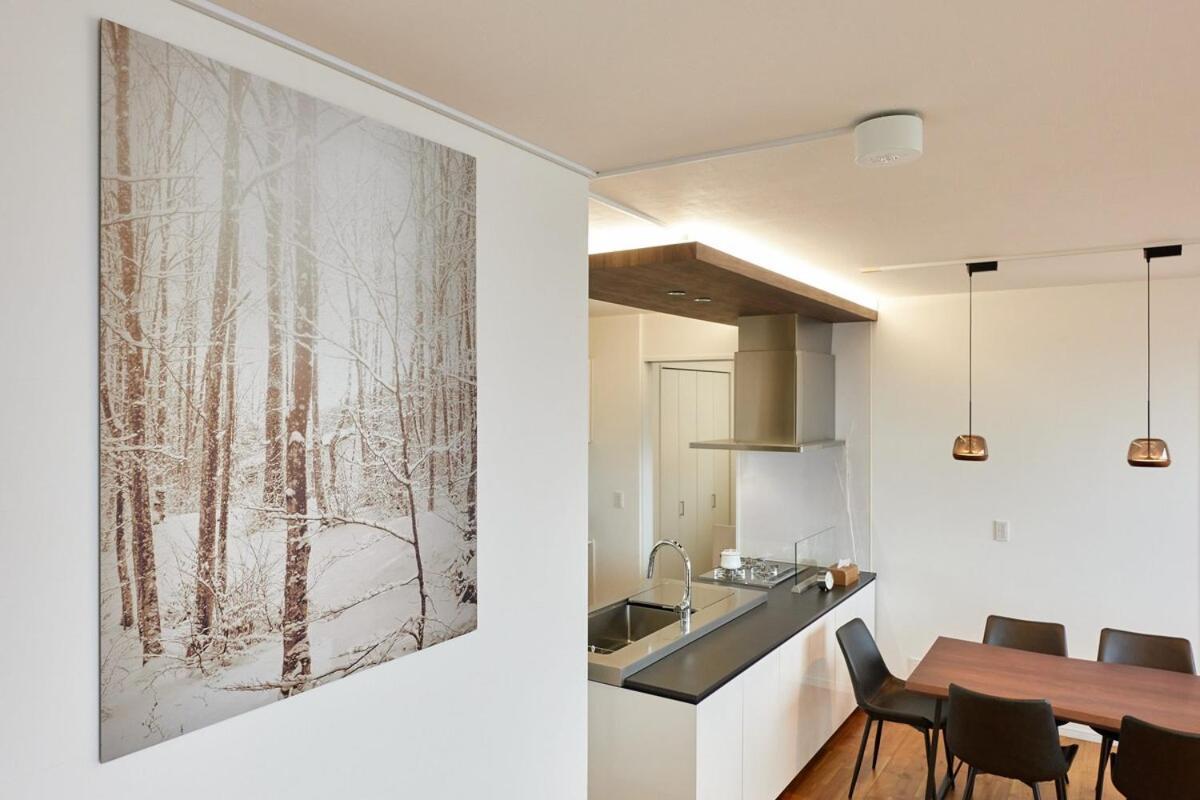 Furano Frame - carbon neutral hotel in Furano