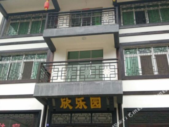 Gwsxly in Nanjiang, People's Republic of China