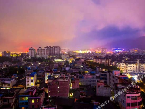 Yuzhou Hotel in Tengyue, People's Republic of China