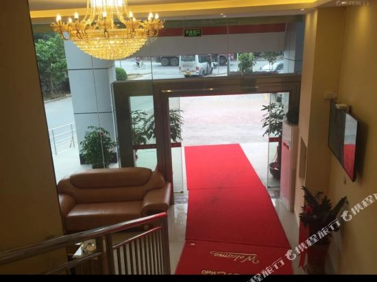 Longyun Express Hotel in Pingchuan, People's Republic of China