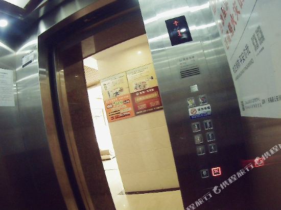 Jinyang Business Hotel — hotel in Pingdu