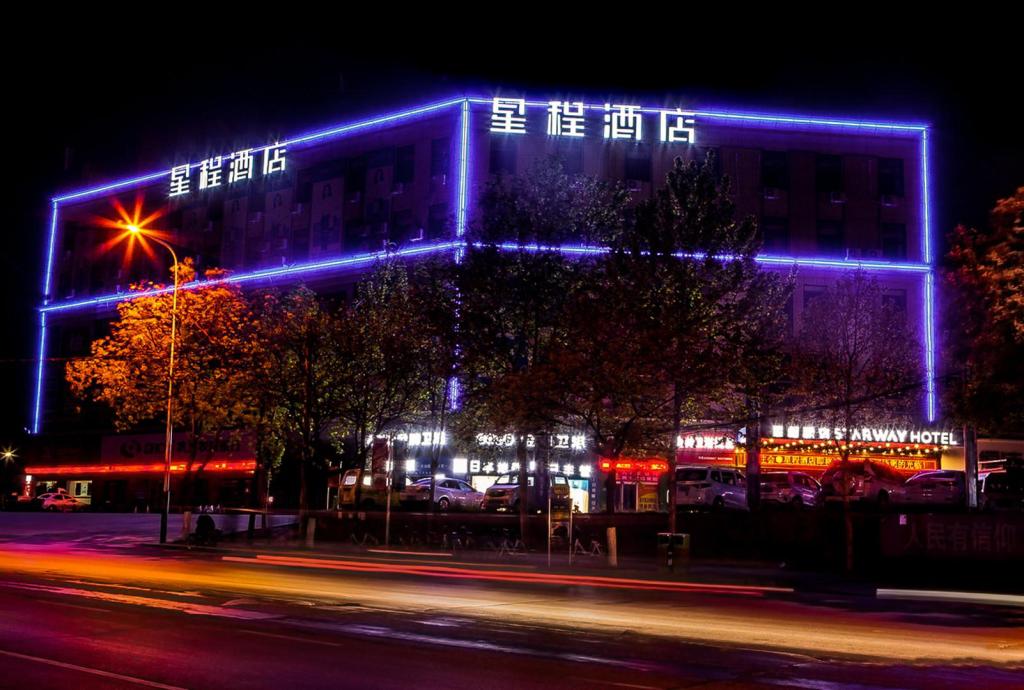 Wanyang Business Hotel — hotel in Zijinglu