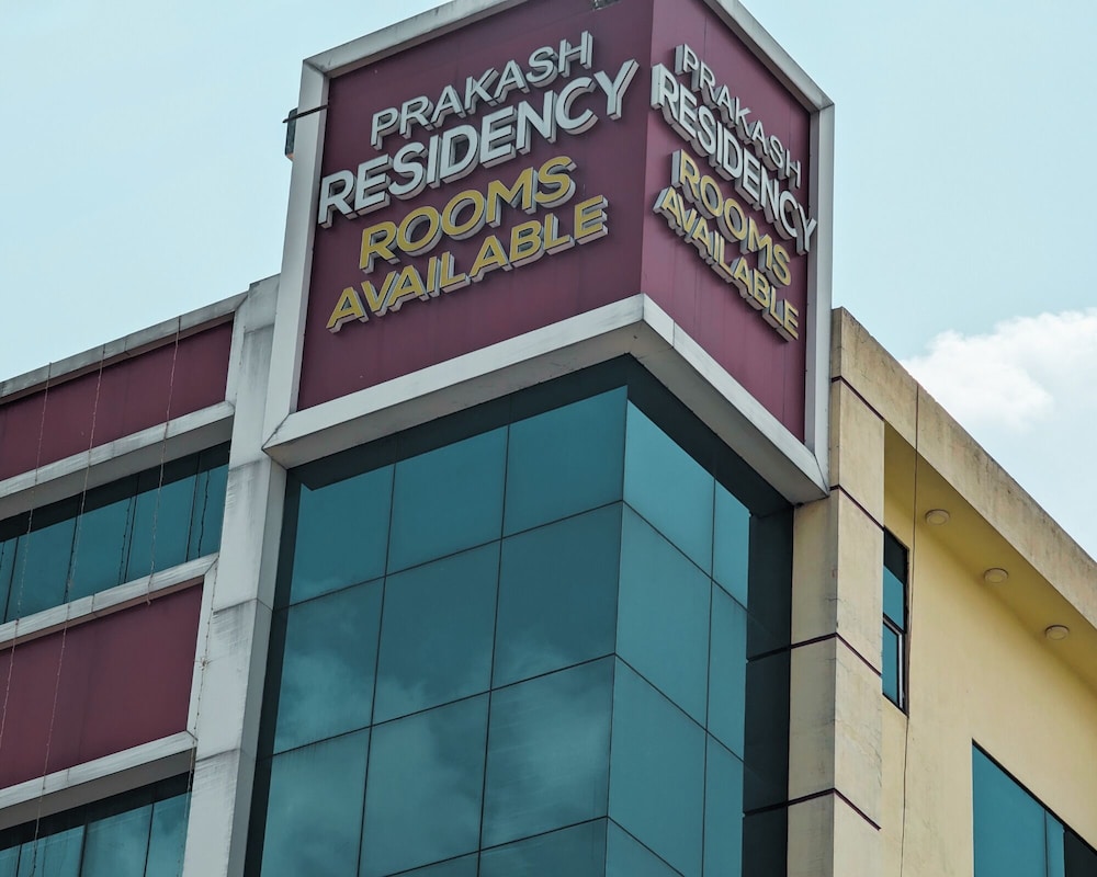 Hotel Prakash Residency in Tiruchirappalli, India