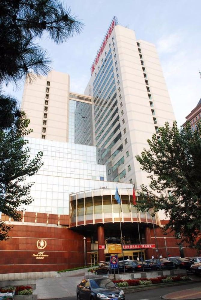 HNA Redbuds Hotel — Changchun — photo 3