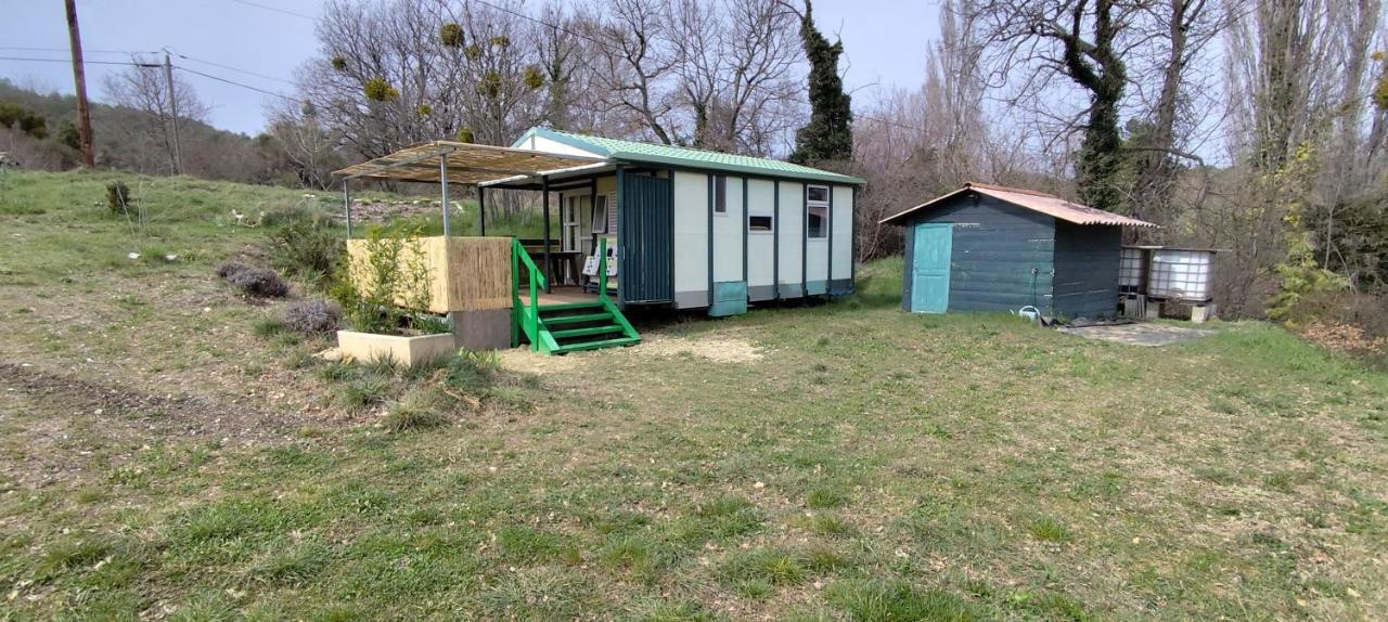 Chalets Dans Le Luberon - last minute hotel in Unknown City