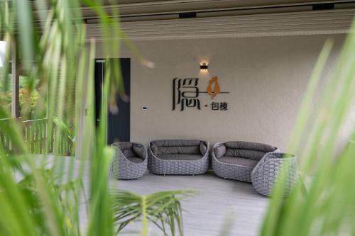 Hidden in Unknown City, Republic of China Taiwan