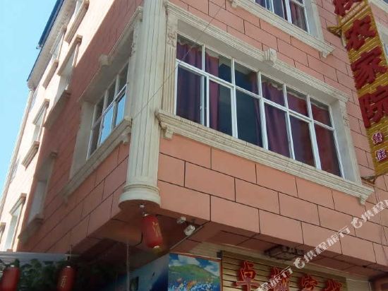 Zhuoyue Inn in Chengjiang, People's Republic of China