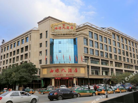 Xiliang Hotel in Wuwei, People's Republic of China